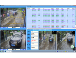 停车场车牌识别管理软件